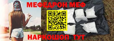 марки lsd Новодвинск