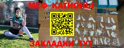 марки lsd Новодвинск