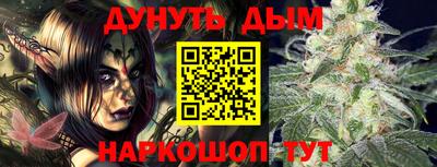 твердый Обнинск