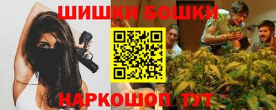 трава Новозыбков