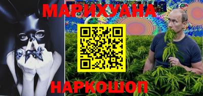 марки lsd Новодвинск