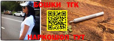 марки lsd Новодвинск