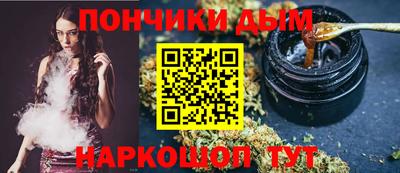 марки lsd Новодвинск