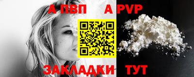 марки lsd Новодвинск