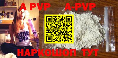 марки lsd Новодвинск