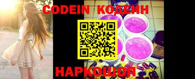 марки lsd Новодвинск