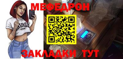 марки lsd Новодвинск